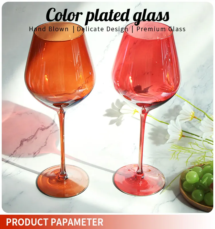 Handblown Colored Wine Glasses Set Of 6 Stemmed Multicolor Glass