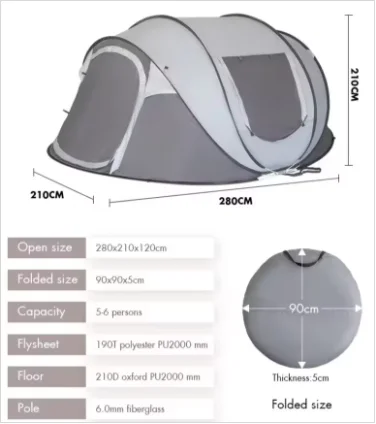 Wind Valley One Bedroom Extended Type Automatic Pop-Up Tent Camping Four Season Waterproof Oxford Set Portable Foldable manufacture