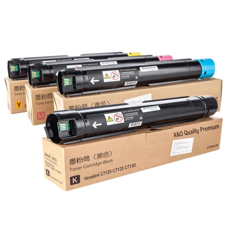 X O Premium Compatible Xerox Versalink C7120 Toner Cartridge 006R01828