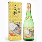 Flowery scent sake rice wine mild taste Japanese liqueur glass bottles