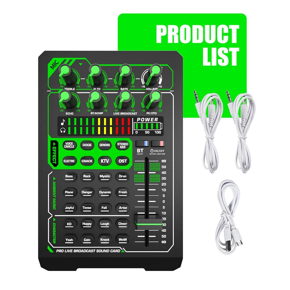 E1 professional recording studio audio recording live microphone external sound card