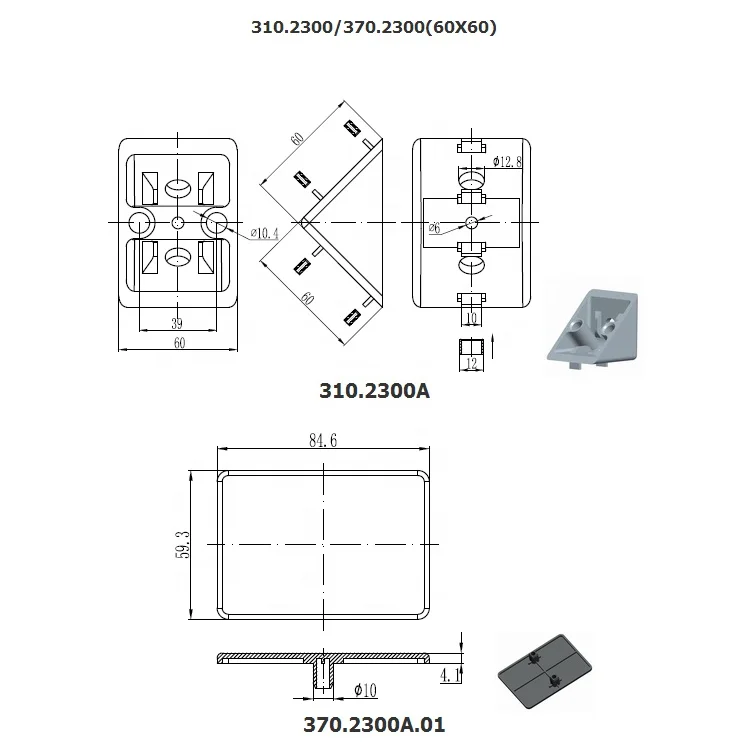 Die cast aluminum triangle bracket surface finish and details