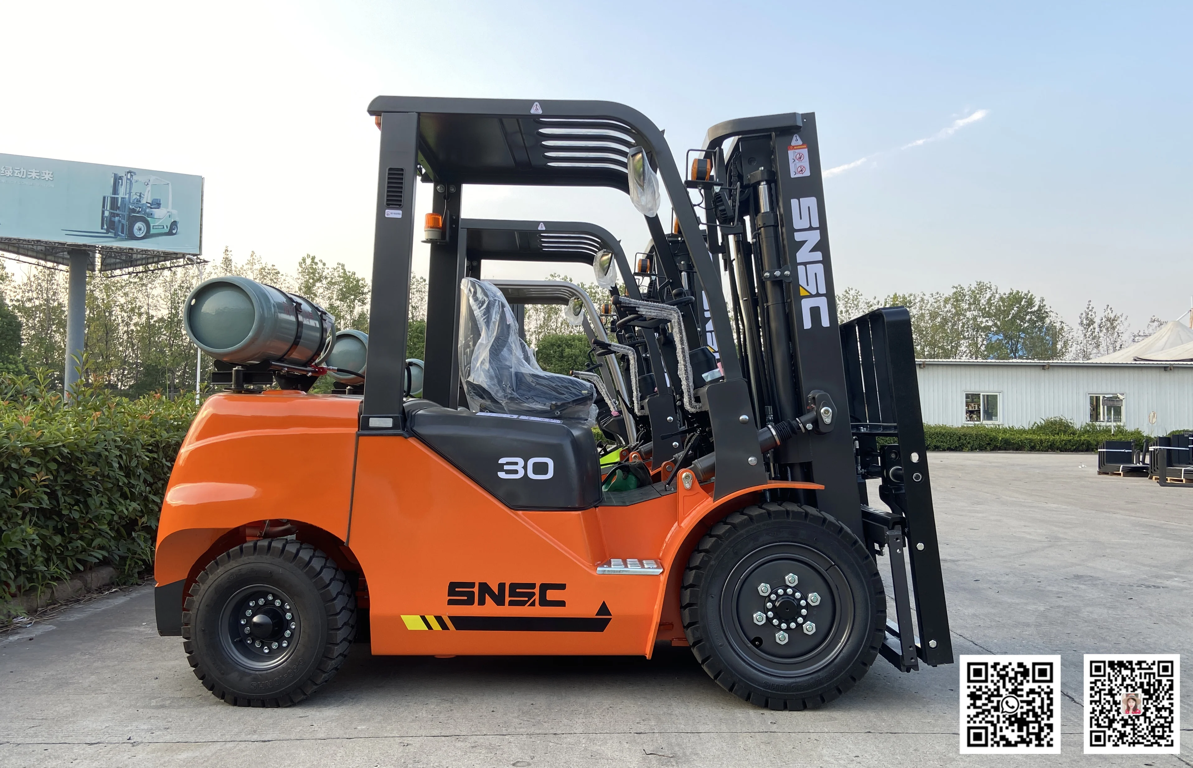 Montacarga Glp Forklift Snsc 2 Ton 2 5 Ton Lpg Gas Gasoline Forklift