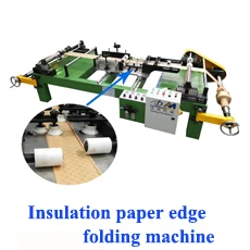 foil winding machine