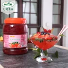 Juice Concentrated Strawberry Juice Strawberry Jam Direct Sale Of Milk Tea Raw Material Factory In Taiwan China