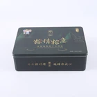 Tin Custom Big Metal Tin Box Food Packaging Rectangle Tin Box