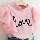 Kids Clothing China Wholesale Market Korean Kids Wear Summer Teen Girl Clothing Set