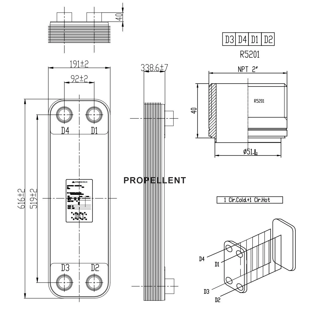 Plate Heat Exchanger, 220v, Copper - detail 20