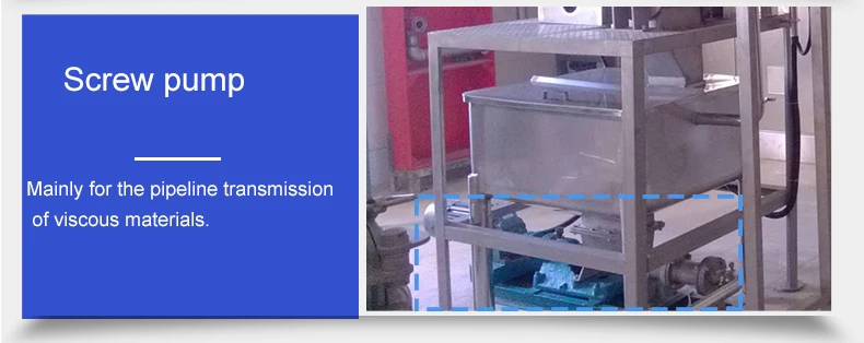 product hot sale small tomato paste production line tomato ketchup production line small tomato ketchup processing line-6