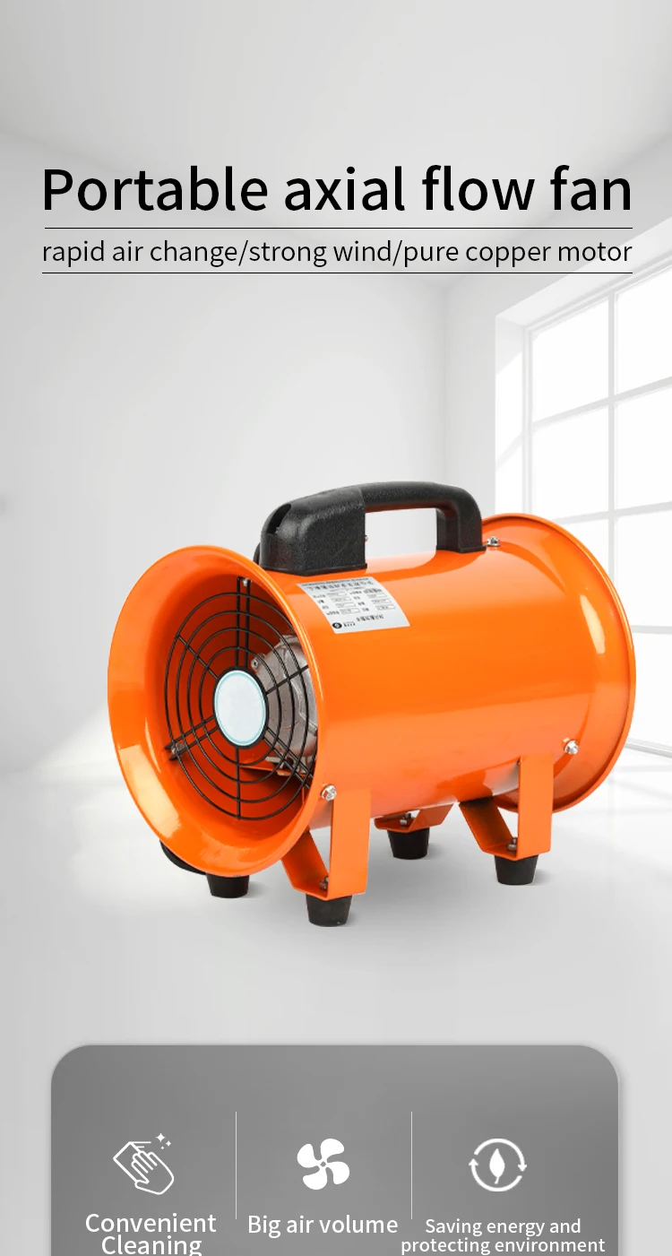 Portable Axial Fan, , Electric - detail 2