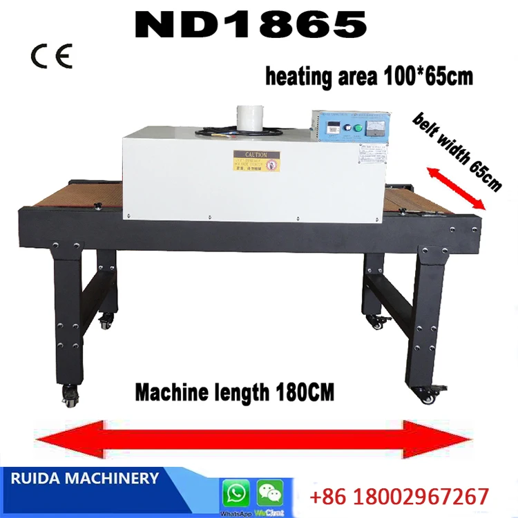 product multiple color automatic full kits octopus 3 color automatic carousel silk screen printing machine-5