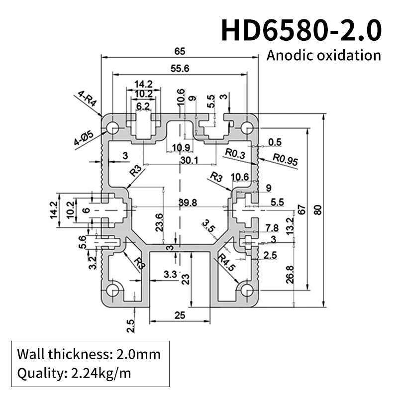 6580 Industrial Extruded Aluminum Profile Guide Rail Robotic Arm 6580 Reciprocating Machine Aluminum Aluminum Alloy Profile supplier