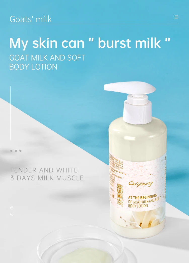 Best 250ml skin whitening goat milk body cream skin care skin lightening cream whitening body lotion private label body lotion 