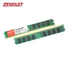 China Ram China Factory Retail Packaging Ram Price Computer Ram Ddr3 4gb Ram Memory Ddr3
