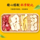 Freeze Dried Banana/apple/strawberry/pear Multifuction Fruits Slice