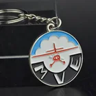 Team Plastic Keychain Customizable Innovative Professional Cool Metal Volleyball Football Soccer Team Club Keychain