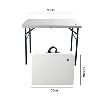 Outdoor household multifunctional plastic folding table 90cm long storage table Self-driving HDPE steel pipe camping table