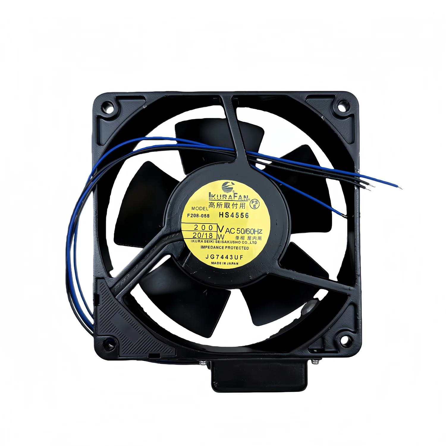 Centrifugal Blower, AC200V, Electric - detail 6