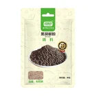Black Pepper Home Delicious Fresh Black Pepper Food Spice Black Pepper Raw Materials