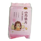 Chips Chip Hot Sale Chinese Puffed Food Crispy Chips Potato Chips And Yam Chip 216g