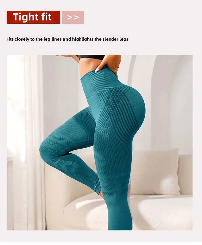 Qinelle High-Waist Sculpting Leggings in Light Blue