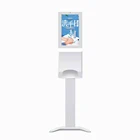 Player Standing Digital Signage Vertical Digital Signage Hands Stand LCD AD Player Lcd Advertising Player