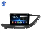 Car Car Auto Radio Android 9.0 For Buick GL6 2018 Quad- Core 16 32 GB ROM Car GPS Multimedia Player