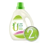 Customized High Washing Detergent Liquid Laundry