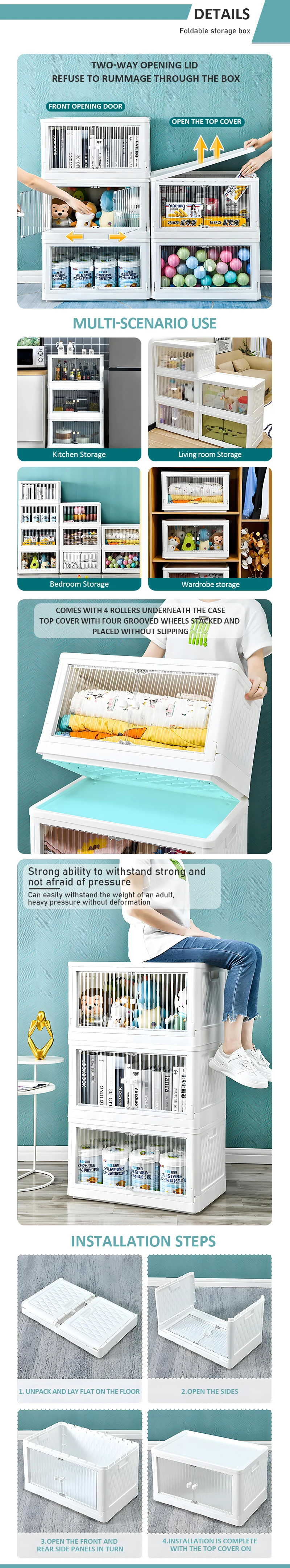 product hot products front double door large household portable plastic box stackable transparent foldable pp box-6