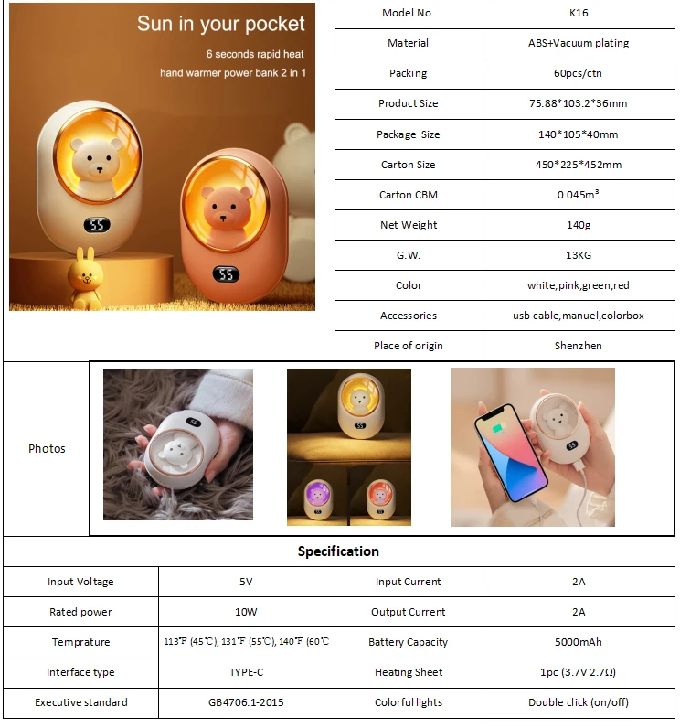 Hand Warmer, 5000mAh, Portable, USB - detail 22