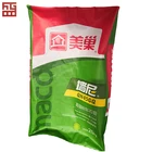 Used Rice Bag Used Rice Bags Used Pp Woven Bopp Farm Rice Mill Bag Rolls Hs Code 25kg Size Manufacturer In China