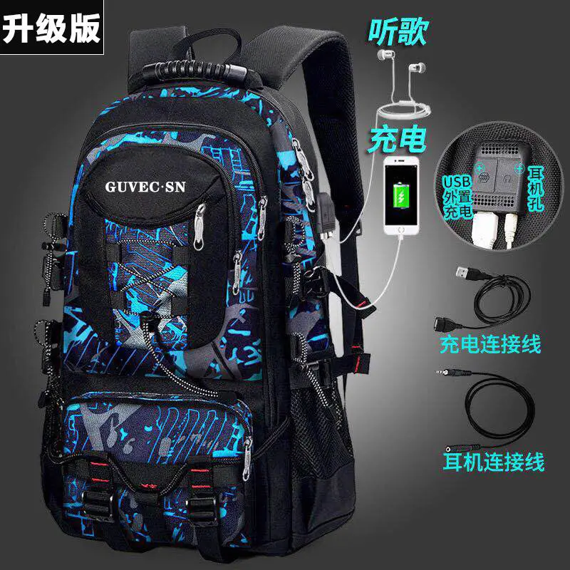 MB4 Men's backpack travel backpack Europe and the United States large capacity outdoor luggage fashion computer backpack