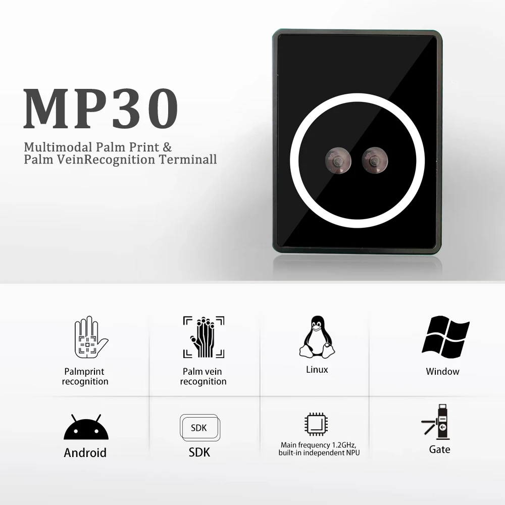 HFSecurity MP30 Non-contact High Accuracy Palm Vein Palm Print QR Scanner for Payment Free Match on Server 3