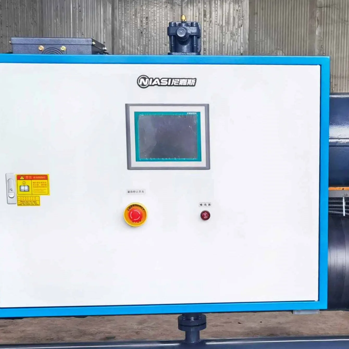 Water Cooling Screw Chiller, Plastic, 380 V, 37.2KW - detail 28