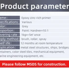 Primer Oxide Red Red Epoxy Anti-rust Primer Epoxy Iron Oxide Red Anti-rust Primer For Steel