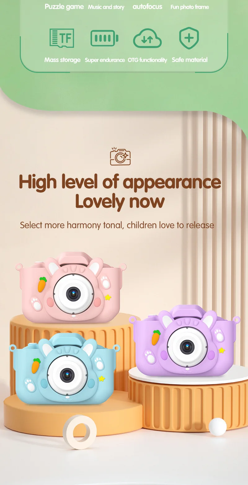 儿童相机数码2英寸屏幕即时小相机数码迷你单反可爱玩具儿童相机圣诞礼物