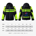 Best Uniforms Best Unisex Gender Linen Material Milk Fiber Material Other Uniforms Jacket Can Be Printed