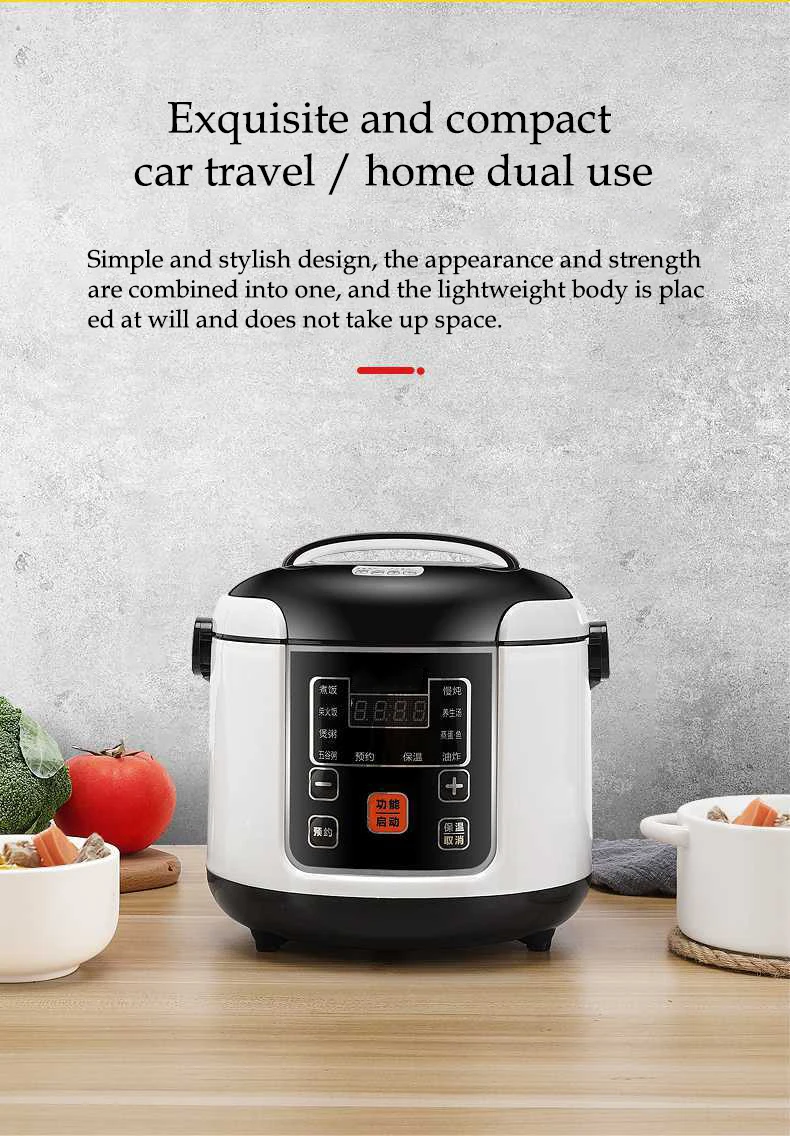 rice cooker 12.jpg