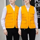 Vest Men's Wholesale Casual Jacket Sleeveless Mult Pocket Cargo Vest Work Men's Vest
