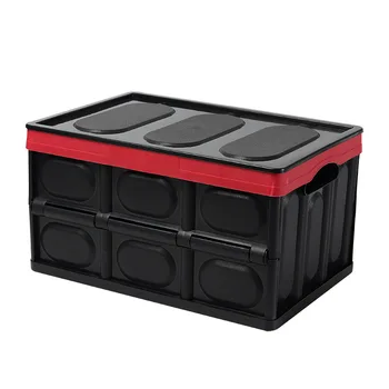 UV Resistant Plastic Storage Boxes Patio Coffee Table storage plastic boxes travel family camping snacks car