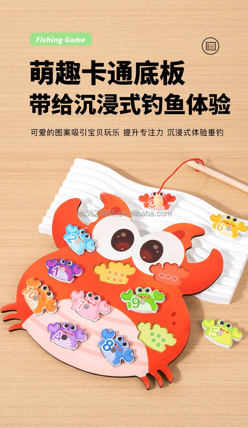 Wooden Fishing Games Baby Diy Figures Color Cognition Toys For Kids Boys Girls 14 Wooden Fishing Games Baby Diy Figures Color Cognition Toys For Kids Boys Girls