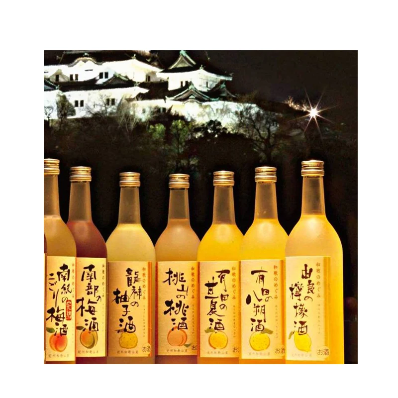 WAKANOMEGUMI  MOMOYAMA NO MOMO SAKE &quot;peach&مثل;Without artificial additives magnetic vacuum stopper wine wholesale