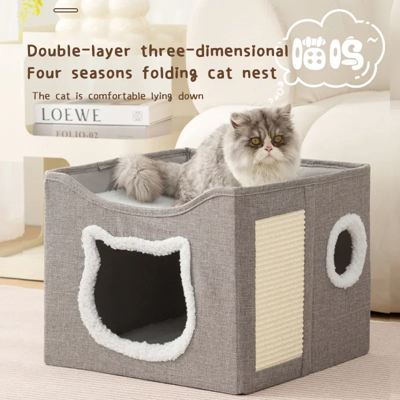 Retro Solid Indoor Pet Bed Scratching Board Hanging Ball Cave Eco-Friendly Dog Cat Beds Accessories Wholesale Summer Suitable factory