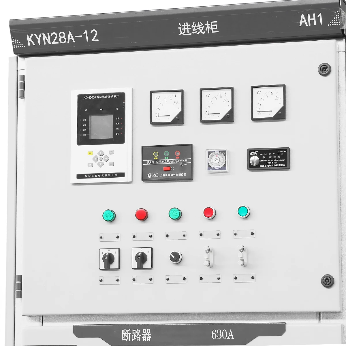 CNE Customization High-end KYN28-12 Power Distribution Cabinet Electrical MV 12KV Medium Voltage Switchgear manufacture