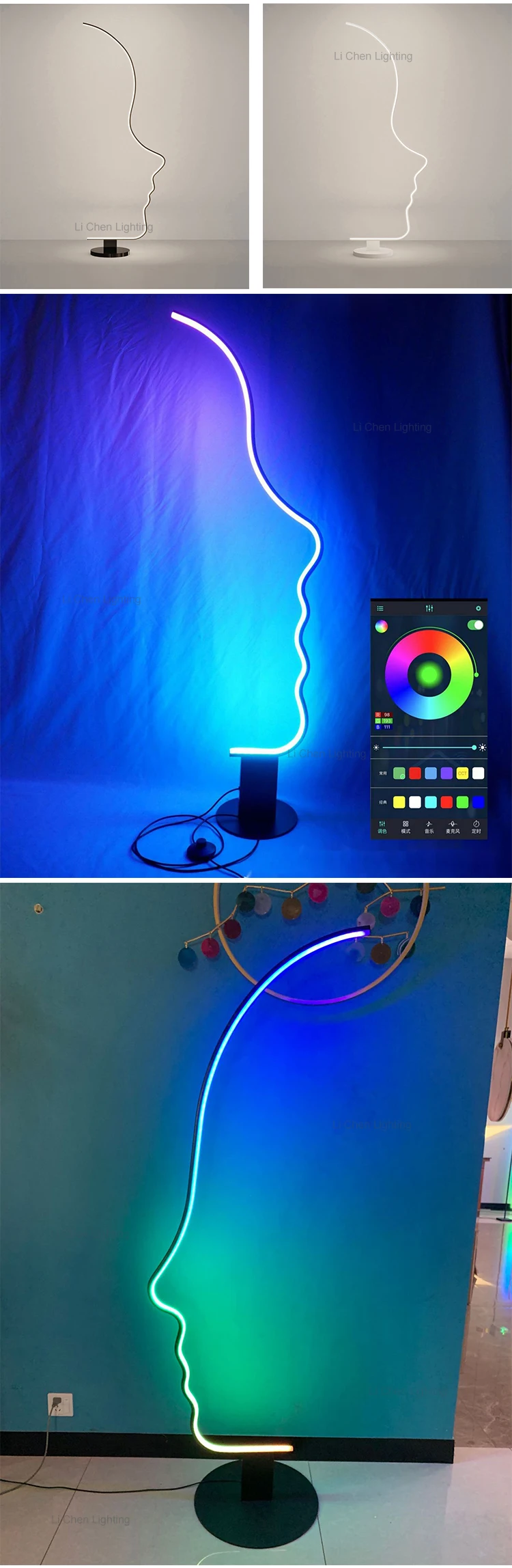 f0040 1 new product indoor decoration home bedroom living room corner metal led rgb floor lamp-1