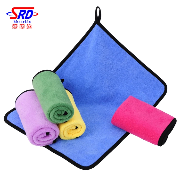 Car Towel 432.jpg