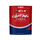 Pipe Coating High Strength Alkyd Varnish Paint Pipe Varnish Coating