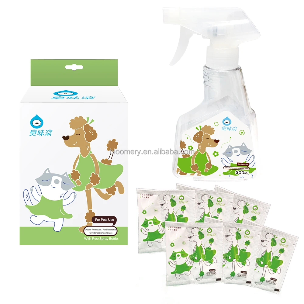 petshop products