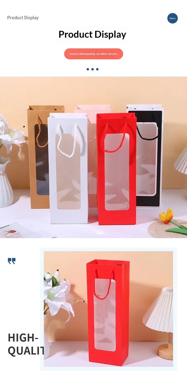 Durable luxury single wine bottle gift bag with art paper transparent window Durable luxury single wine bottle gift bag with art paper transparent window