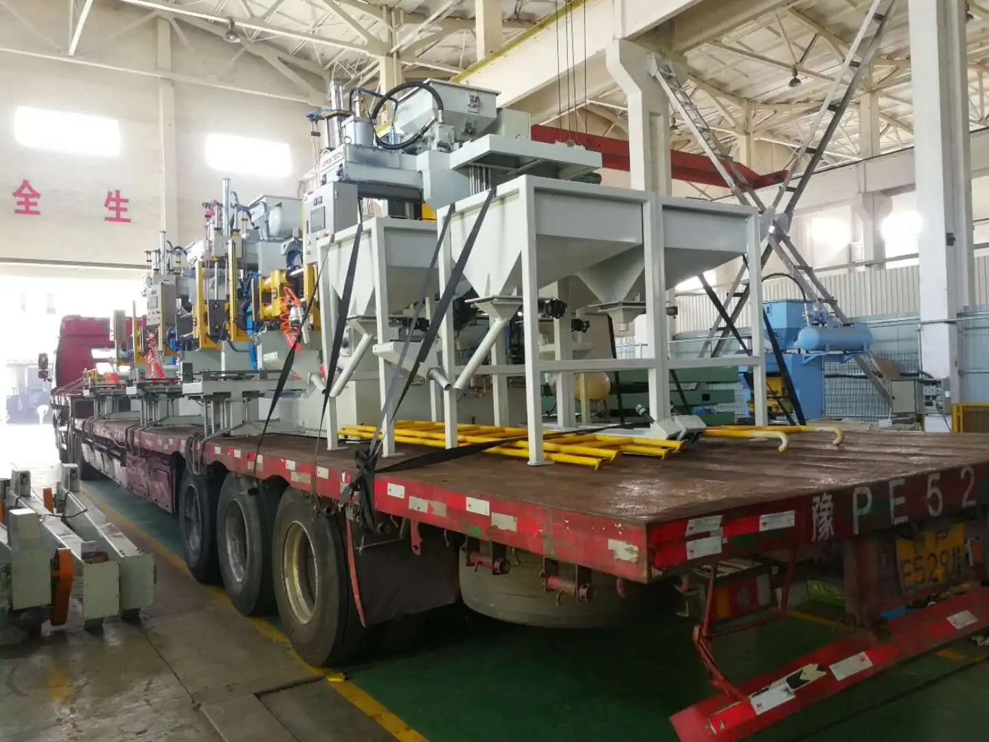 Vertical Parting Hot Box Sand Shooting Machine For Foundry Buy Sand Core Shooting Machine